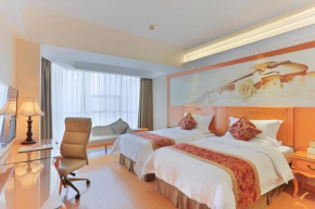 Vienna Hotel Tianjin Guizhou Road Branch